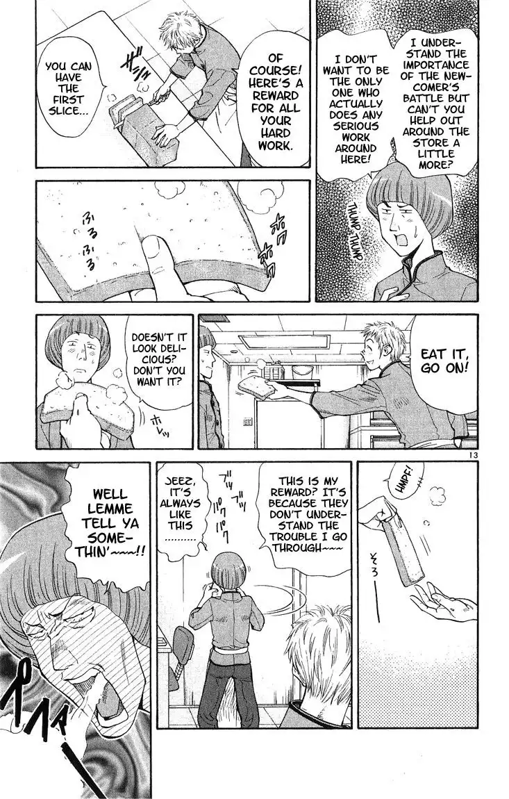 Yakitate Japan Chapter 17 13